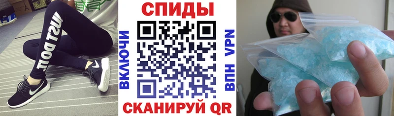 Amphetamine 97%  цена наркотик  Полесск 