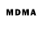 Метадон methadone Hella Trigger
