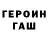 ГАШИШ VHQ Indomix Rex