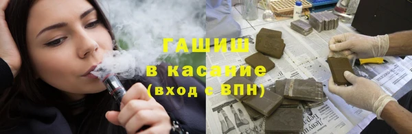 PSILOCYBIN Белокуриха
