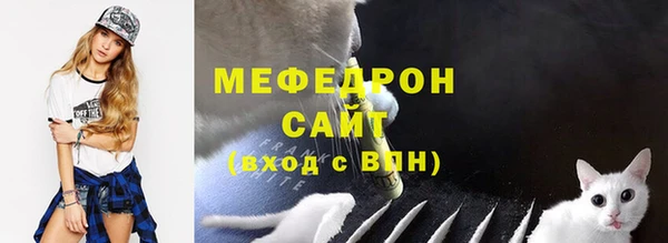 кокаин VHQ Беломорск