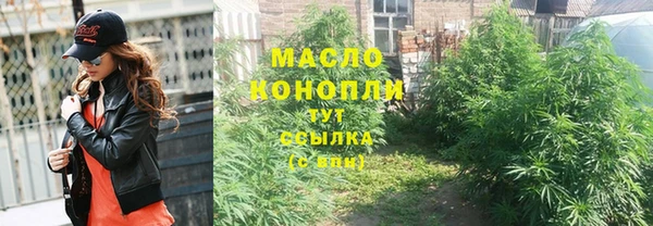 кокаин VHQ Беломорск