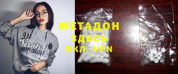PSILOCYBIN Белокуриха