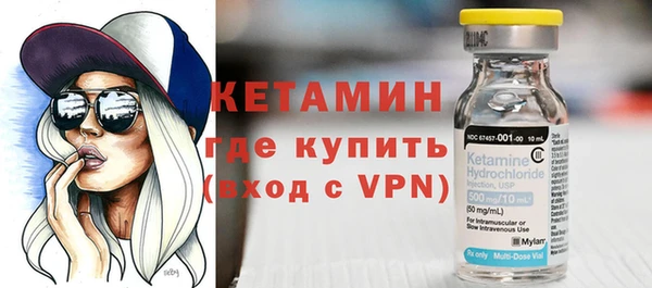 PSILOCYBIN Белокуриха