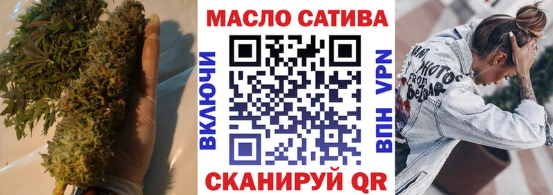 Дистиллят ТГК концентрат kraken онион Полесск