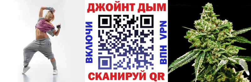 Бошки Шишки ГИДРОПОН hydra tor Полесск
